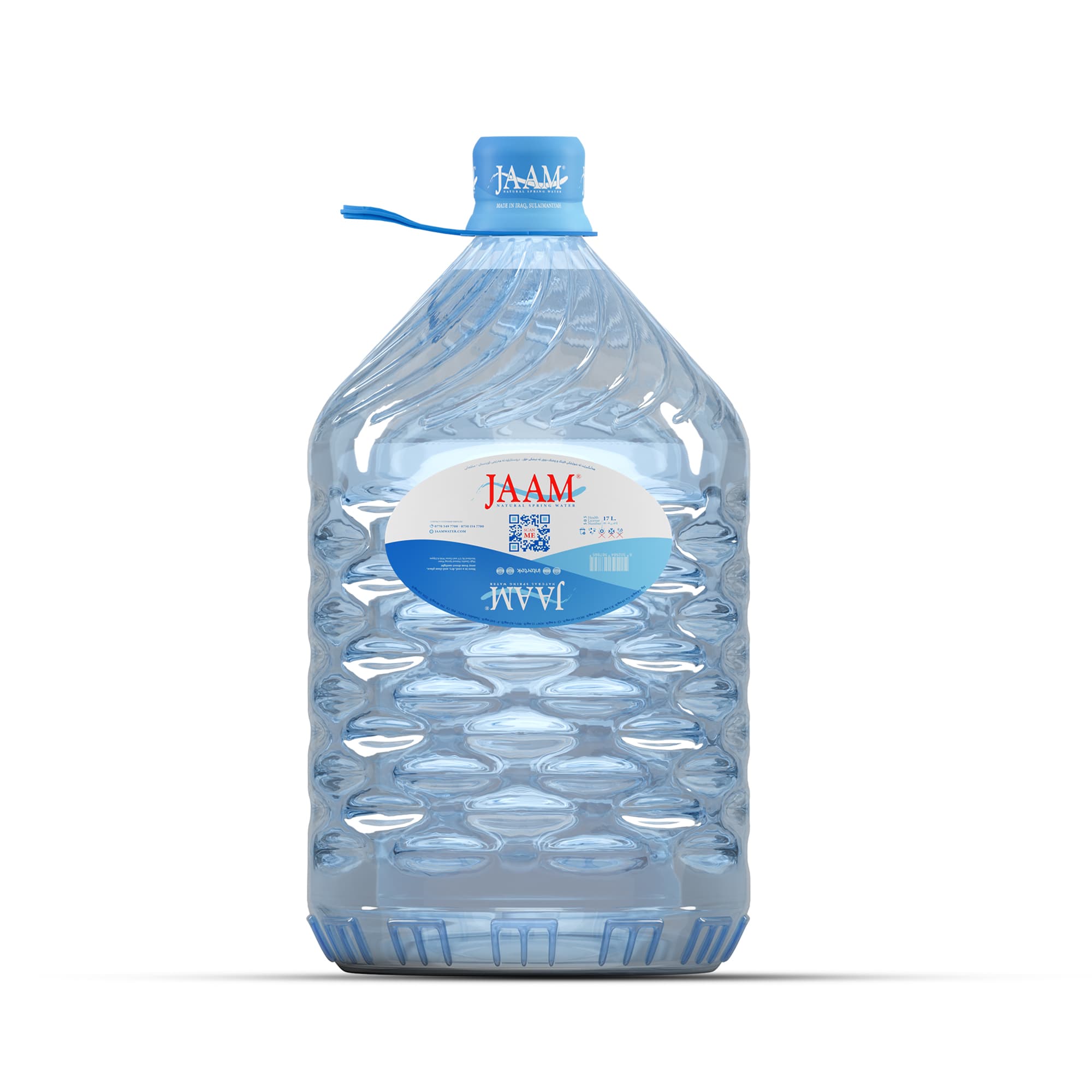 بوتڵی ئاوی جام ١٧ لیتری